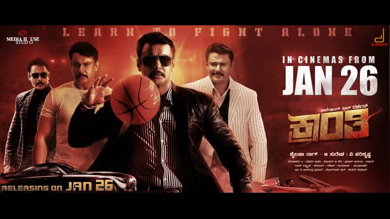 Kranti, ganzer Film, Hindi synchronisiert, Telugu, neue Filme, Hindi synchronisiert