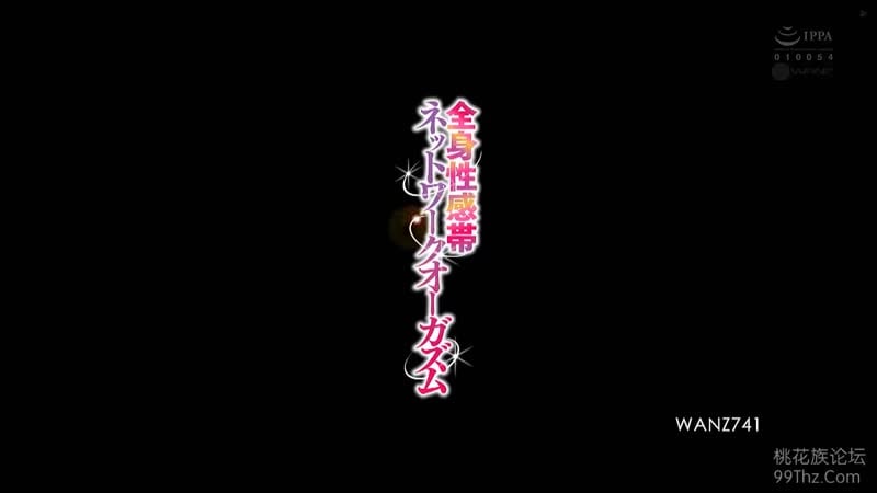 Dottore giovane giovane donna giapponese wanz 741 sesso con ragazza asiatica giapponese porno dottoressa del sesso per adolescenti