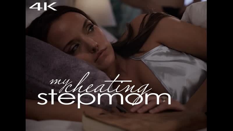 [missax] ma belle-mère infidèle bord vierge